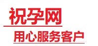 盖州捐卵试管助孕机构-代媽网